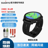 颂拓（SUUNTO）RACE 2户外训练旗舰腕表越野铁三心率血氧马拉松运动手表智能手表 精钢玄武黑-晒图有礼