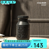 OPUS保温杯男士高颜值316不锈钢运动水杯便携秋冬学生户外新款杯子女