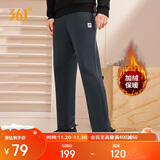 361°运动裤男士秋冬季加绒保暖休闲卫裤直筒跑步长裤子男652344708D-2