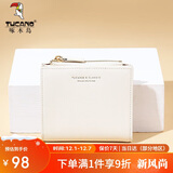 啄木鸟（TUCANO）包包女款2025年钱包女短款卡包二合一皮夹实用生日礼物送女友