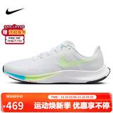 耐克NIKE跑步鞋男竞速跑缓震RIVAL FLY 3运动鞋CT2405-199白41