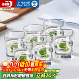 青苹果 加厚无铅玻璃杯295ml6只 鸡尾酒洋酒杯威士忌杯 啤酒杯水杯茶杯