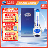 洋河 梦之蓝M3 40.8度 500ml单瓶装 绵柔浓香型白酒