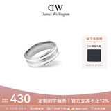 丹尼尔惠灵顿（DanielWellington）dw戒指女 陶瓷白+月光银58号情侣戒指 生日礼物送女友 DW051