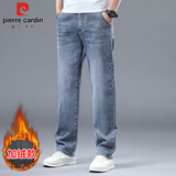 皮尔卡丹（pierre cardin）牛仔裤男秋冬季宽松休闲直筒裤子男士高端弹力长裤男装 蓝灰色 32