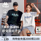 卡帕（Kappa）背靠背运动上衣t恤情侣夏半袖上衣女休闲索罗娜短袖男K0EX2TD90D 显瘦耐脏丨弹力透气-黑色990 L （尺码推荐适合175/96A）