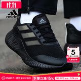 阿迪达斯 （adidas）男鞋 2025秋季新款Bounce登山运动鞋低帮耐磨轻便透气跑步鞋子男 反光黑武士/主推/晒图反10 41 255mm