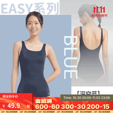 迪卡侬（DECATHLON）泳衣女连体显瘦大码游泳衣泳装保守性感温泉女士泳衣NABWW 【深空蓝】高弹显瘦 L -XL 46 (130-140斤)