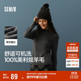 森马（Semir）森马美利奴纯色羊毛衫女24冬新款半高领打底衫可机洗109724107001