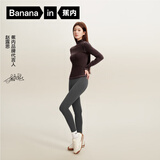 蕉内（Bananain）【赵露思同款】热皮306+女士保暖打底裤鲨鱼裤瑜伽裤高腰显瘦秋冬 [赵露思同款]柏油灰(轻暖单件装) M