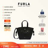 芙拉（FURLA）【同价11.11】NET菜篮子牛皮迷你小托特包女士单肩手提斜挎包 黑色