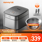 九阳（Joyoung）家用3升2~3人0涂层电饭煲电饭锅316L不锈钢球胆无涂层1200W IH电磁加热技术5A好米饭F-30F315L