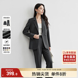 尚都比拉职业通勤西装套装女春秋正装西服外套裤子面试两件套 深灰色 M
