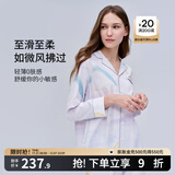 嫚熙（EMXEE）月子服孕妇睡衣产后家居服哺乳衣春秋季纱罗喂奶夏天 星月时空【两件套】 M【Noble高端系列】