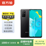 华为 HUAWEI 荣耀 30S（5G） 安卓智能 二手手机国行优惠券补贴 颜色随机发货 8G+128G