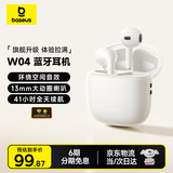 倍思W04 24版 半入耳真无线蓝牙耳机  空间音效通话降噪 适用于苹果华为vivo荣耀oppo 清仓售完即止