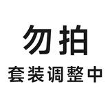 松下（Panasonic）吸顶灯全光谱客厅大灯卧室灯明畔银120瓦