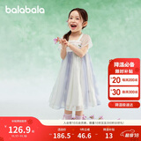 巴拉巴拉女童连衣裙儿童裙子夏装刺绣国风汉服襦裙新中式208225111032