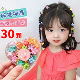 格蒙宝宝迷你儿童女抓夹女童可爱刘海碎发发夹小女孩发饰婴儿发卡头饰