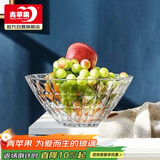 青苹果水晶系列玻璃果盘大号轻奢家用客厅婚庆装饰9.4英寸