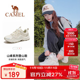 骆驼（CAMEL）户外登山鞋男女防泼水防滑徒步鞋越野运动跑鞋F23A097029