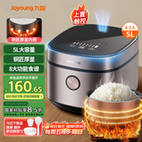 九阳（Joyoung）5升大容量4~5人电饭煲电饭锅八大烹饪菜单大火快煮智能预约微压多功能5L饭煲F510