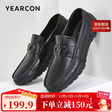 意尔康豆豆鞋百搭英伦皮鞋软底驾车懒人男鞋一脚蹬 95155A 黑色 43 