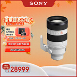 索尼（SONY）FE 50-150mm F2 GM 全画幅远摄变焦G大师镜头