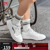 李宁浮舟丨板鞋轻盈软弹男鞋透气小白鞋男百搭经典休闲鞋AGCS419