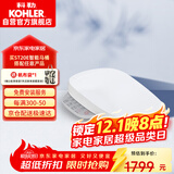 科勒（KOHLER）智能马桶盖智能坐便盖清舒宝C3-149恒动速热式全功能K-18649T-0