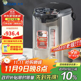 虎牌（TIGER）电热水瓶 智能定时烧水壶 日本原装进口开水壶 PDU-A50C-KZ 5L电水壶 黑色