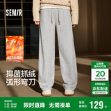 森马（Semir）休闲裤女冬季发热抑菌抓绒宽松弯刀裤2025潮酷香蕉裤109725127008