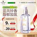 施华蔻（Schwarzkopf）盈萃柔亮护发精油80ml(抚平毛躁 顺滑亮泽 任何发质 免洗不油腻）