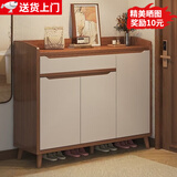 立太（LEADTEK）鞋柜门口入户收纳柜大容量一体靠墙玄关柜多层家用收纳架实木鞋架 【市场热销-加厚15MM板】100*34*102CM檀木色