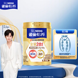 雀巢（Nestle）怡养金装健心中老年低GI奶粉800g植物甾醇酯送礼送长辈 成毅推荐
