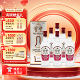 宝丰 经典1996  清香型白酒 50度 500ml*6 整箱装  送礼