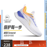 李宁越影 ELEMENT丨跑步鞋男网面透气秋冬季减震轻盈运动鞋ARHT047