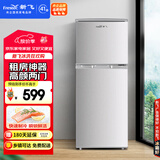 新飞（Frestec）118L两门冰箱迷你节能环保BCD-118L2D