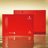 天之红红茶祁红工夫祁门红茶特级250g礼盒送人茶叶中秋送礼