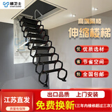 梯卫士全自动梯子阁楼伸缩梯遥控升降梯子家用室内隐形式折叠拉伸复式梯 全黑升级款（航空铝专利版） 洞口80*100