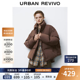 UR冬季新款女装百搭绗缝拉链口袋短款加厚羽绒服UYY140011 深红棕 (偏宽松) L