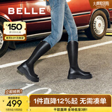 百丽（Belle）周雨彤白鹿同款显瘦小V靴长筒靴女冬商场款弹力靴A1V1DDG3预预售 【明星同款】黑仙草-微光皮面 38 (240mm)