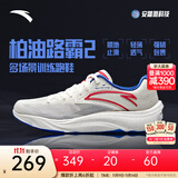 安踏柏油路霸2丨氮科技跑步鞋子男冬季减震回弹运动鞋男跑步鞋 象牙白/正蓝233-5 42.5