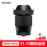 适马（SIGMA）16mm F1.4 DC DN｜Contemporary 半画幅 大光圈广角定焦镜头 微单风光（富士X卡口镜头）