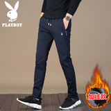 花花公子（PLAYBOY）裤子男秋冬季休闲裤男士潮流宽松弹力小脚长裤男装 蓝色加绒 32