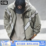 马登工装 ARMY飞行员夹克训练服男秋季vibe反光连帽速干休闲外套潮流 灰绿色（无帽） S