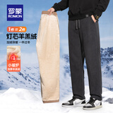 罗蒙羊羔绒双层加绒加厚休闲裤男冬季中青年运动卫裤防寒保暖直筒棉裤 深灰 XL (180) 适合135-155斤