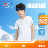 特步（XTEP）儿童童装男女童短T夏季吸湿透气速干薄款凉感百搭运动休闲短袖T恤 珍珠白【9012】 150 cm