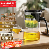 金灶（KAMJOVE） 飘逸杯泡茶壶办公室茶壶茶道杯花茶壶玻璃茶具茶水分离壶过滤壶 K-201（500ml）