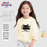 MARK FAIRWHALE马克华菲童装卫衣冬季男女童加绒加厚2025新款卡通休闲运动裤子 M唱歌猫猫白色 160